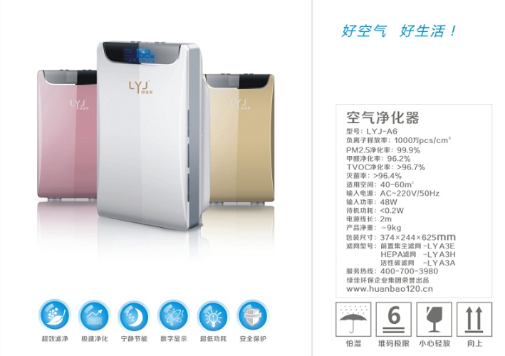 201405141528077507.jpg